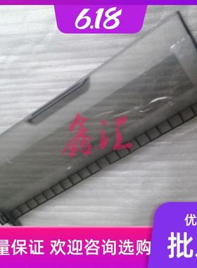 中盈0051 NX1900 NX720 NX650KII NX618 NX635KII 防尘盖 透明盖