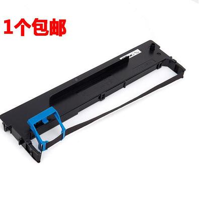 适用Aisino航天信息金税爱信诺 80A-3 TY820II SK820II色带架墨盒