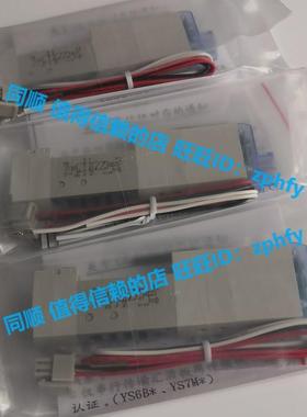 小金井KOGANEI 全新原装正品 电磁阀 F10T1-PS DC24V