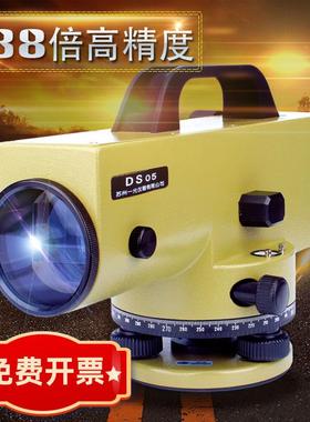 苏州一光水准仪DS05自动安平自带测微器高精度38倍测量沉降观测