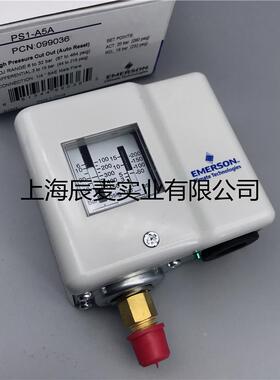 EMERSON原装艾默生PS1-A5A高低压保护器 压力开关控制器PS1-A3A5A