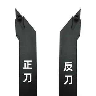 1616H16 93度外圆刀杆SVJBR 2020K11 1616H11 2525M11 L1212H11