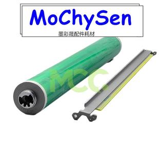 BHC4080凯顿鼓芯 硒鼓 全新 BHC4070鼓芯 柯美C4065鼓芯清洁刮板