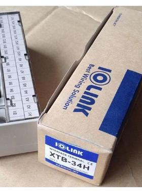 IOLINK三元全新原装正品TG-1H34S新款XTB-34H、全系可订货
