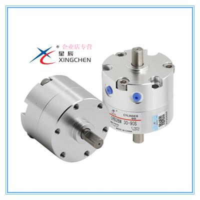 叶片式旋转气缸CRB2BW10-180SE CRBU2W20-180S