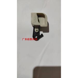 佳博GP-1124D 1225D 1424D开关 塑料 拨杆 开合器 按钮 配件 摆轮