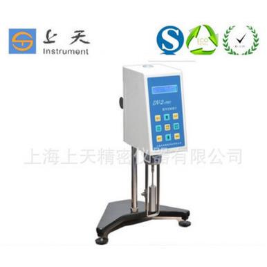 原油管道输送过程监测仪器可程控数字旋转粘度计HADV-2+Pro粘度计