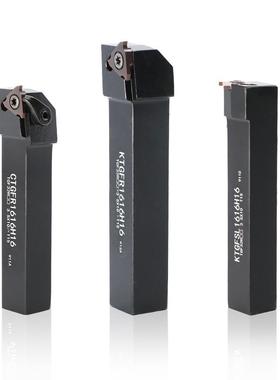 外圆槽刀杆KTGFR1616H16/2020K16/2525M16/16F/H22/K22/M22/KTGFL