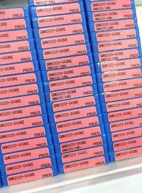 【正品】日本进口刀片CPMH090308-HQ CA5515/CPMH090304HQ CA5515