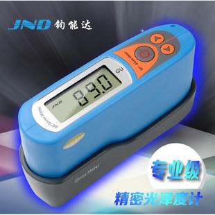 钧能达XA6小孔曲面光泽度计陶瓷大理石玻璃油漆测光仪光泽仪 JND