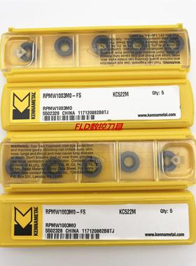【正品】美国肯纳刀片RPMT1204MO-FS KC522M  R6加工淬火件高硬度
