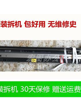 夏普AR4818 3818 4020 2008D 1808S 4821扫描组件 头 灯