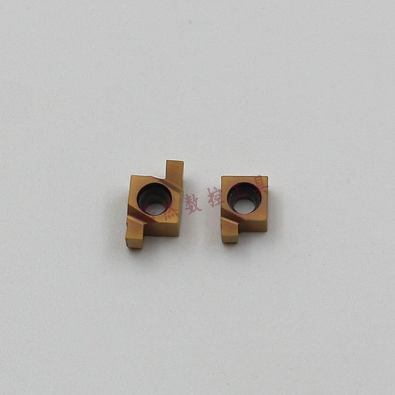 数控小孔内径切槽刀片内槽内切槽小孔径内孔槽刀片7GR 8GR 9GR200
