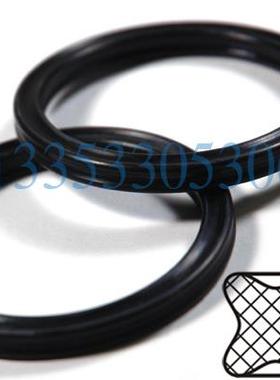 星型X形密封圈132.94/136.12/139.29/142.47/145.64/405.26*3.53