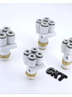 CKT 五通外螺纹接头 KQ2UD04-01 KQ2UD04-02 KQ2UD06-01 06-02