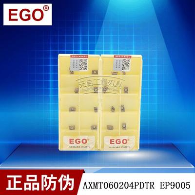 原装EGO数控铣刀片硬质合金涂层钨钢刀粒AXMT060204PDTR EP9005
