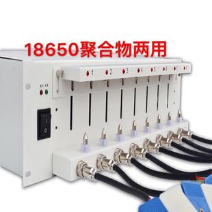 8通道电池分容柜锂电池容量测试仪电池检测仪性能测试系统老化柜