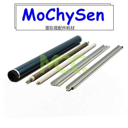 理光C3503充电棍 刮板4503 5503 6003 C3004 3504鼓芯硒鼓感光鼓
