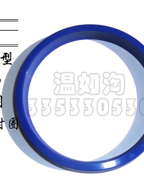 进口 孔轴两用密封圈 液压 油封 YA 90*80*12 100*90*12