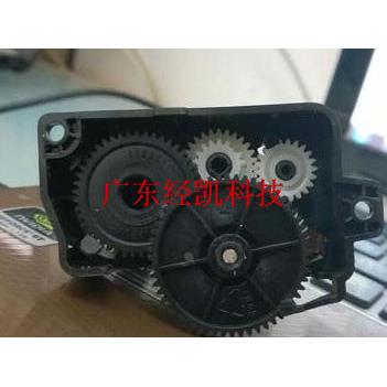 映美FP612K 312K 538K FP530KIII+620K+色驱齿轮 连续走纸器 纸夹