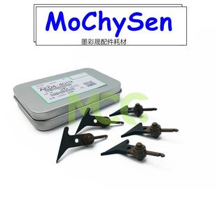 理光MP1350 1107分离爪 906 1356 1357 9000 907上辊分离爪 原厂