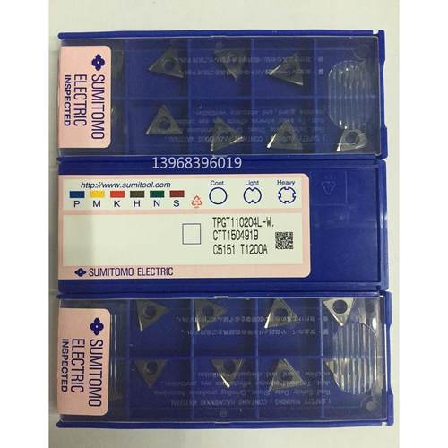 【正品】日本住友刀片TPGT110204L-W T1200A【正品保证】