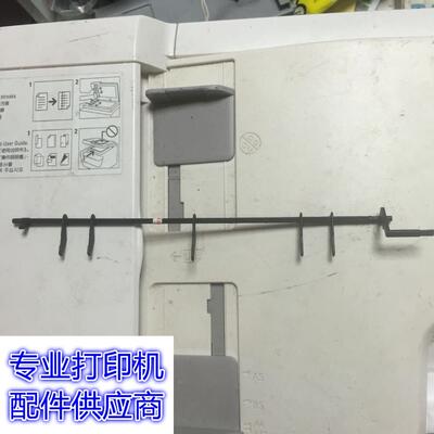 适合 富士施乐 158 M158b 218 打印机配件 出纸检测器 定影传感器