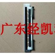 原装拆机佳博GP-9034T GP-9025t 9134 标签 条码机 打印头 热敏