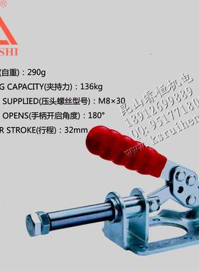 大力士推拉快速夹钳GH-302-FM 不锈钢302-FMSS夹具治具肘夹夹紧器