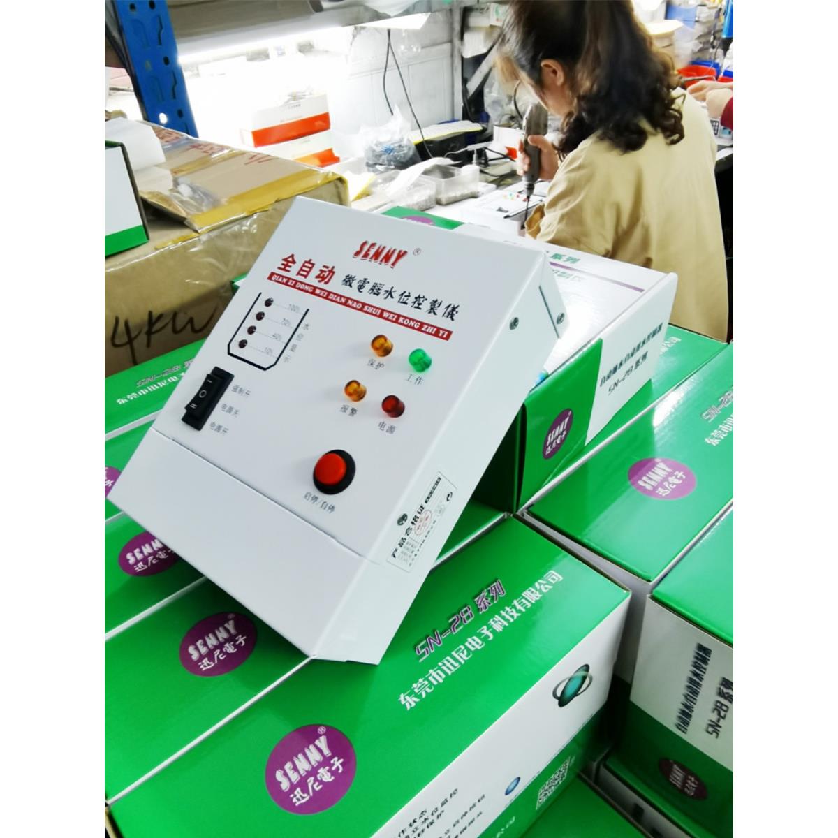 智能水控制器 水箱水塔上水开关控制 缺水保护显示水位报警智能