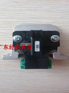 爱普生 LQ-595K  680K2 690K 790K 590KII 595KII 打印头