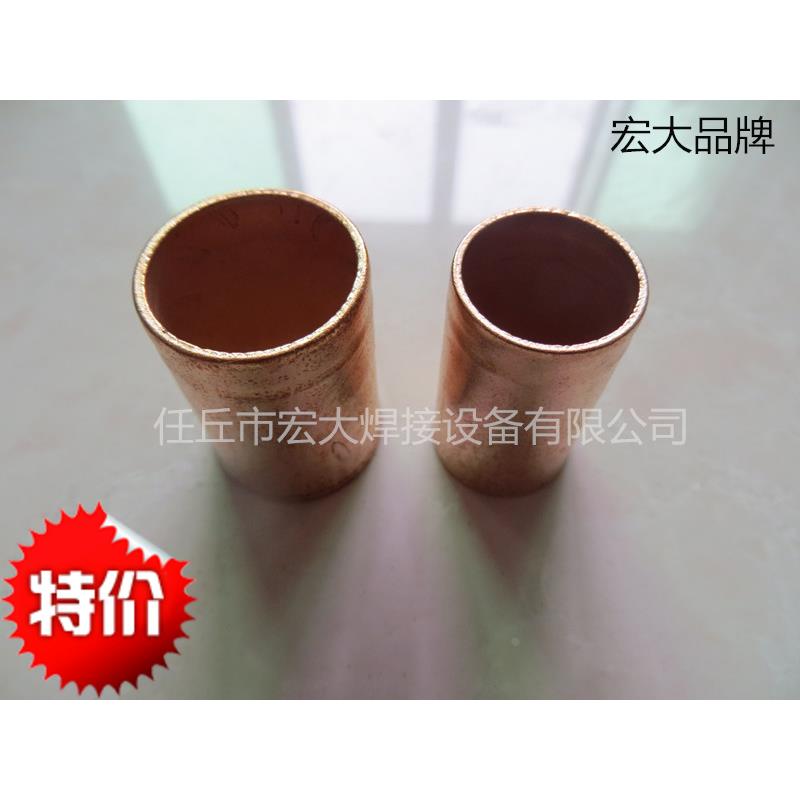 厂家直销焊枪压线管 压线套 维修500A350A200A24KD二保焊枪配件