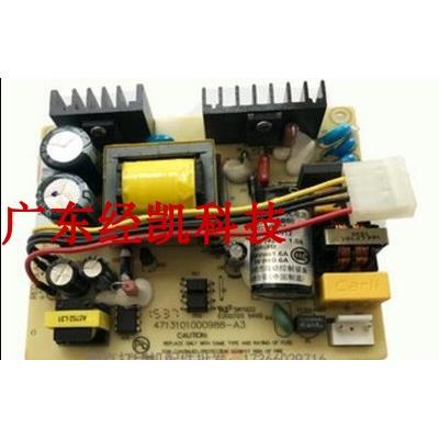 富士通DPK1680C 1780E DPK1785SDPK 1560 DPK6610发票小新电源板
