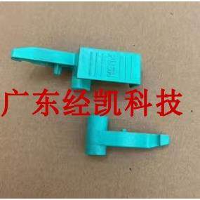 TSC t200 g210 4502e 210e打印头卡子