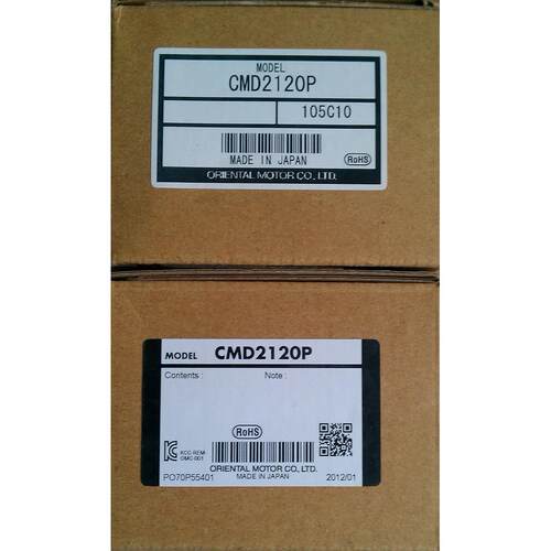 东方全新原装正品 CMD2120P 全系可订货