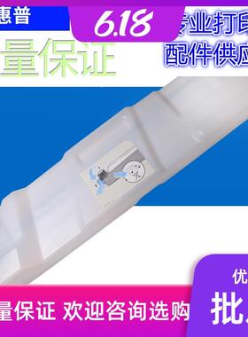 适用 CE980A 废粉仓 HP5225 HP5525 M775碳粉收集器 废粉盒适用