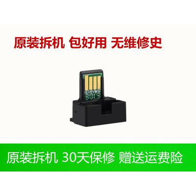适用夏普MX-235CT碳粉AR1808S 2008D 2308D 2328L MX-236CT粉盒
