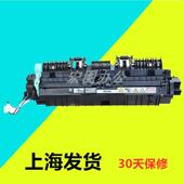 2220 2010 2011 2420 加热组件 原装 2520定影器 施乐s1810