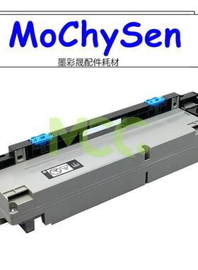 柯美C250i 废粉盒 集收盒 C360i C300i C7130i 450i 废粉仓WX-107