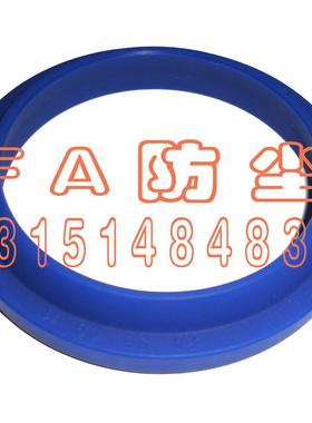 FA/J140*160/145*165*7/13/140*155*9.5/14聚氨酯油缸防尘密封圈