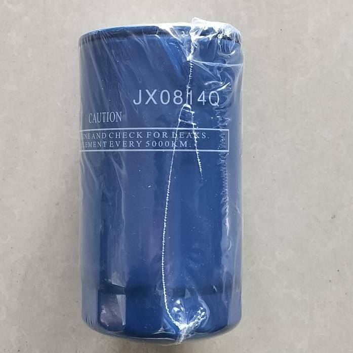 福田迪尔拖拉机JX0814Q  JX0814 JX0814C机油机滤清器滤芯