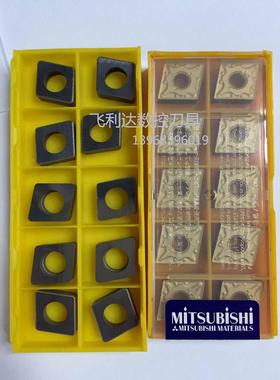 数控刀杆刀垫/刀垫/垫片MC1204/MC0903/MC1604 /MC1906/SC