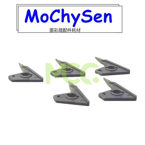 施乐WC5675分离爪 5665 5755 5765 5775 5875 WC535定影上分离爪