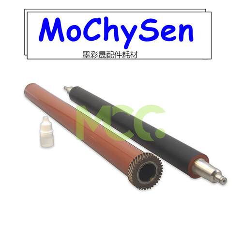 施乐VC2275 C3373定影膜 定影下辊 C3375 C4475 5570 C5575 五代