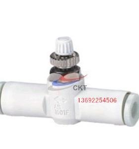 正品CKT接头 管道型调速阀 AS1001F-04 AS1001F-06  SLA-04/6