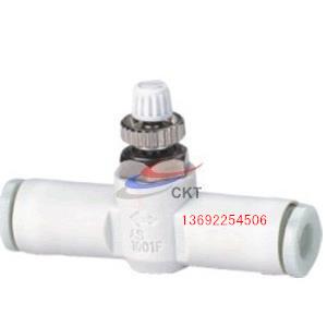 正品CKT接头 管道型调速阀 AS1001F-04 AS1001F-06  SLA-04/6