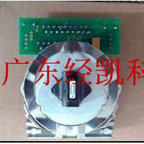 原装 四通OKI5760打印头/OKI5760SP打印头 成色新