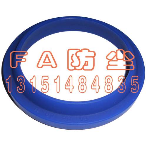 FA/J40*49*6/11/40*48/40*52/42*50*5/9/8聚氨酯油缸防尘圈耐磨