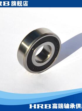 HRB 6203-2RZ P5 D180203 哈尔滨深沟球轴承S内径17mm 外径40mm