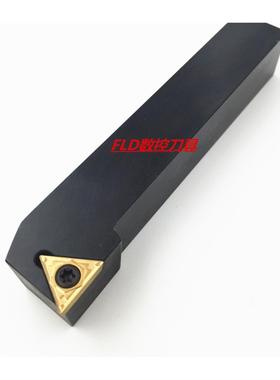 91度外圆刀杆STGCR2020K16/2525M16/3232P16/1616H16/STGCL